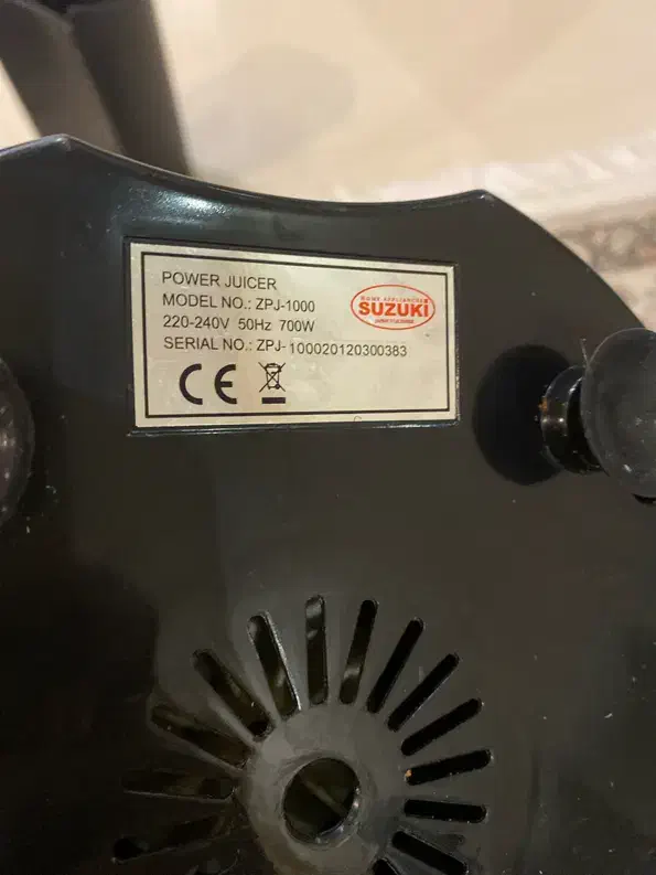 اب میوه گیری هویج برند سوزوکی نو|آبمیوه‌گیر و آب‌مرکبات‌گیر|کرج, فاز ۲ مهرشهر|دیوار