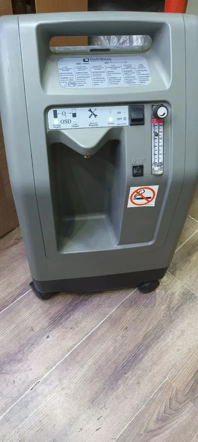 اکسیژن ساز دویلبیس|آرایشی، بهداشتی، درمانی|ری, اقدسیه|دیوار
