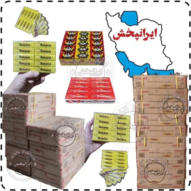 آدامس اوربیت توت فرنگی، موزی، دارچین، پی کی، خرسی|آرایشی، بهداشتی، درمانی|تهران, سیروس|دیوار