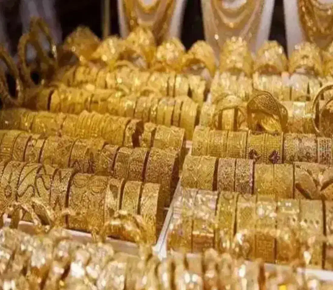 ۳۰ سوت طلا رایگان با کد دعوت|کارت هدیه و تخفیف|تهران, مولوی|دیوار