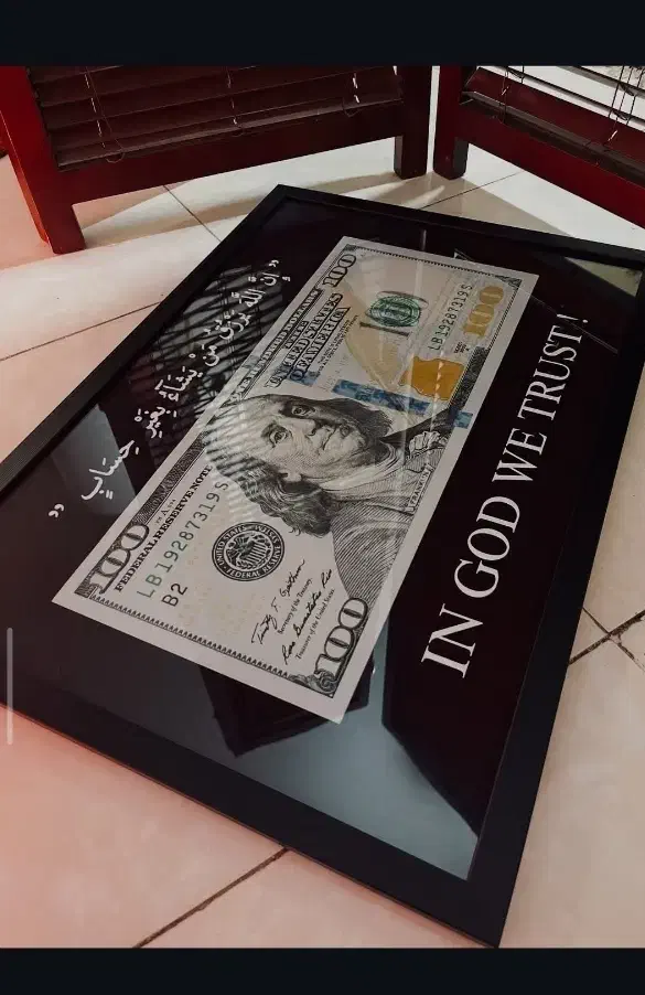 تابلو دلار|تابلو، نقاشی، عکس|اسلام‌‌آباد غرب, |دیوار