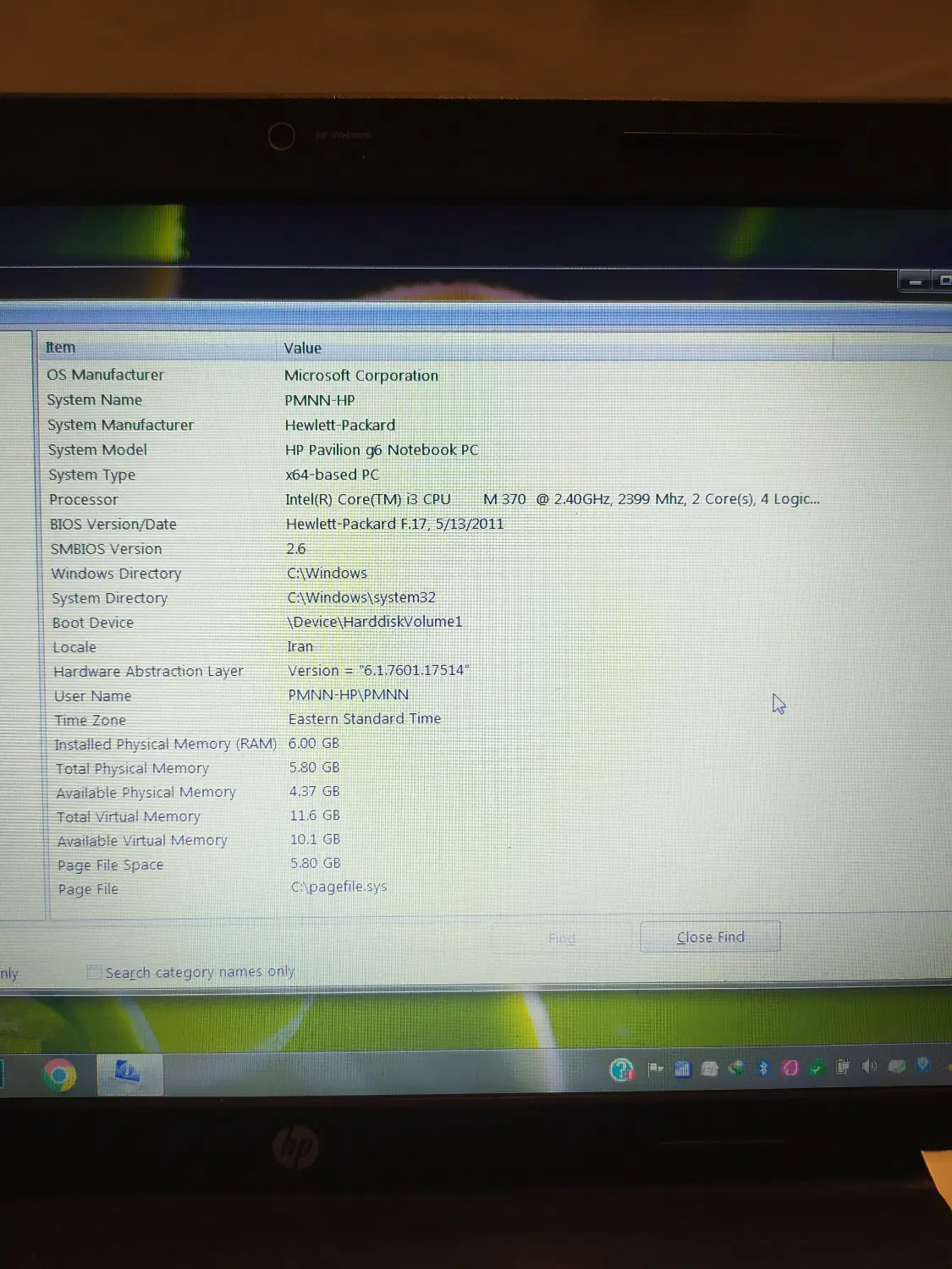 لپ‌تاپ HP Pavilion g6|رایانه همراه|تهران, شهرک مخابرات|دیوار
