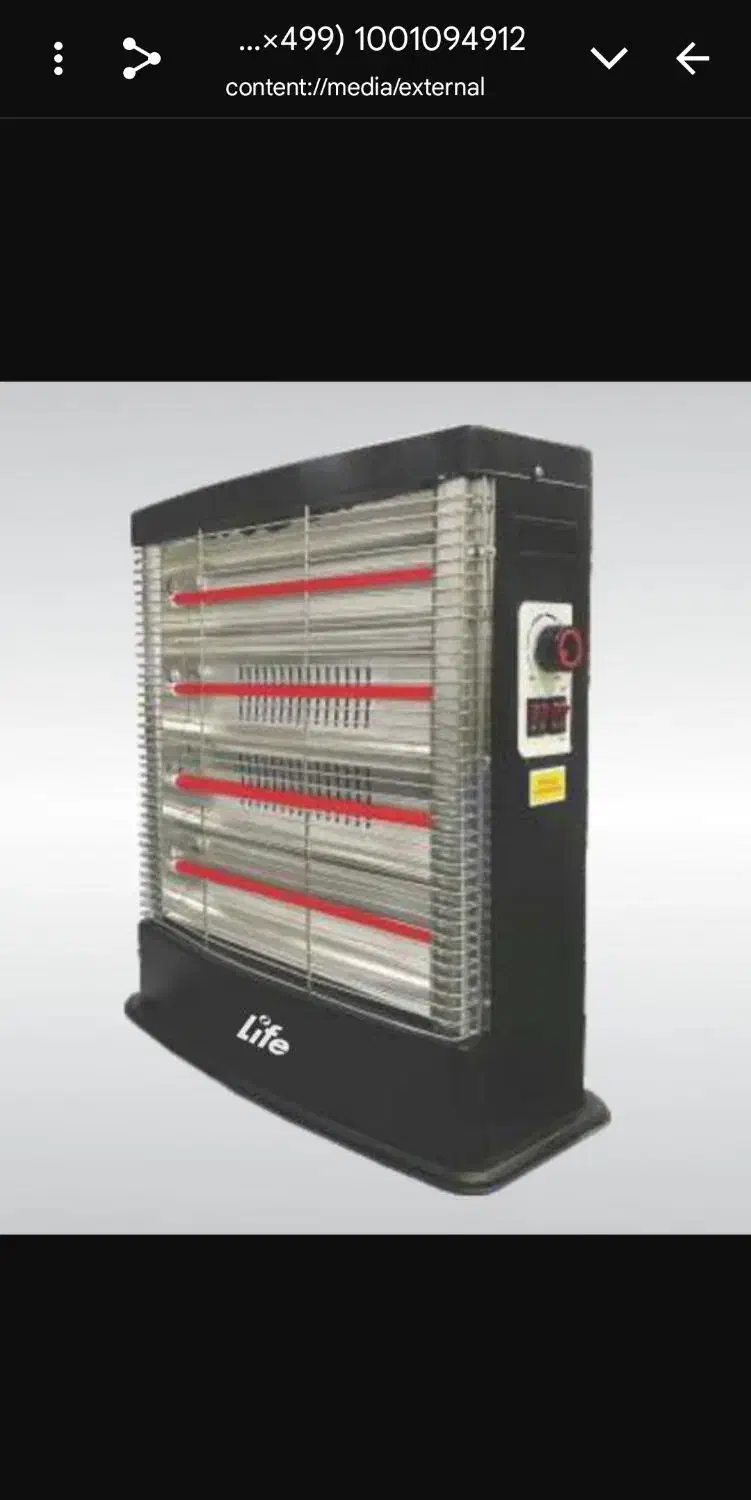 بخار برقی با اقساط دوساله|بخاری، هیتر، شومینه|چمران, |دیوار