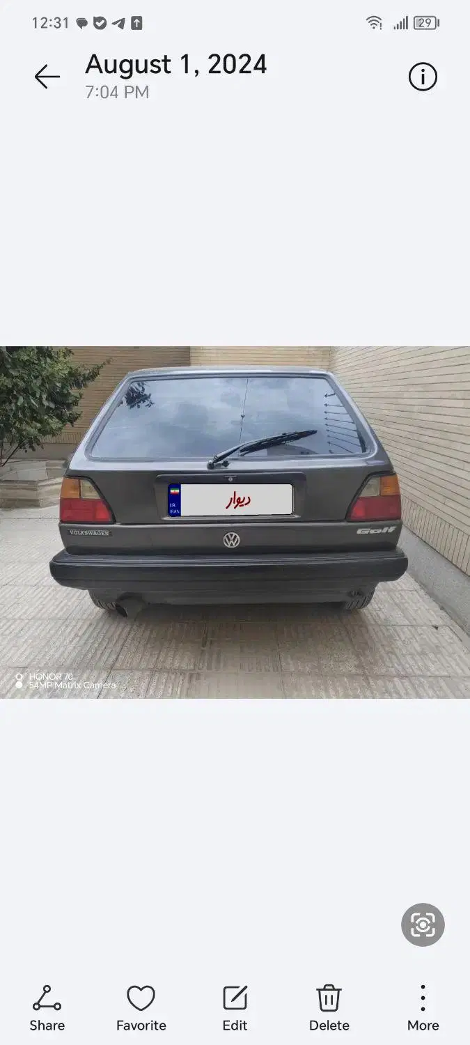 گلف mk2|خودرو کلاسیک|تهران, طرشت|دیوار