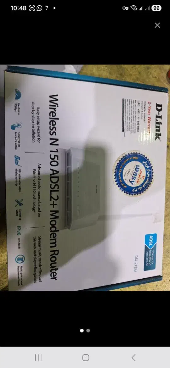 مودم دیلینک|مودم و تجهیزات شبکه|تهران, قاسمآباد|دیوار