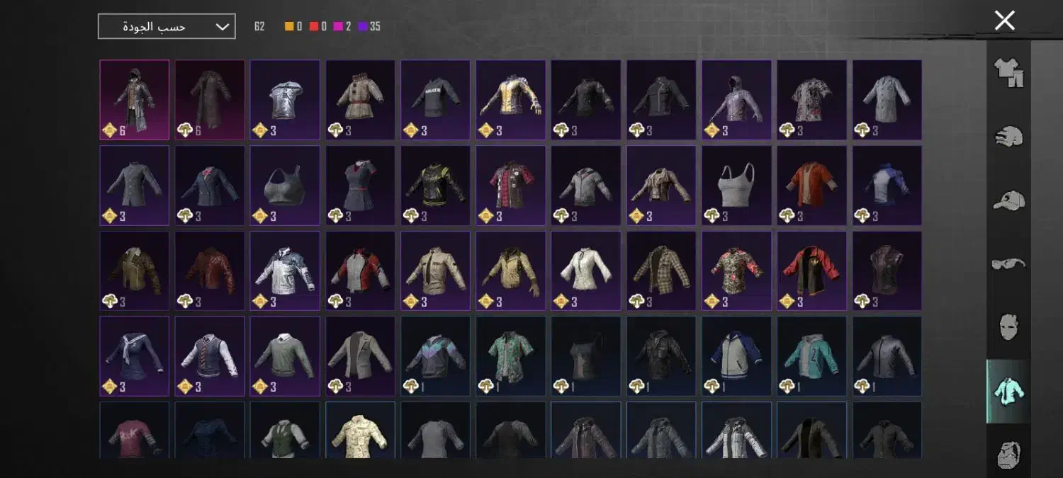 اکانت پابجی فول امفور یخی لول 5لول اکانت 67|کنسول، بازی ویدئویی و آنلاین|شادگان, |دیوار