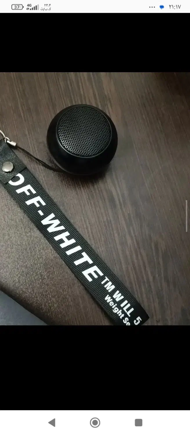 اسپیکر|پخش‌کننده همراه|کرمان, |دیوار