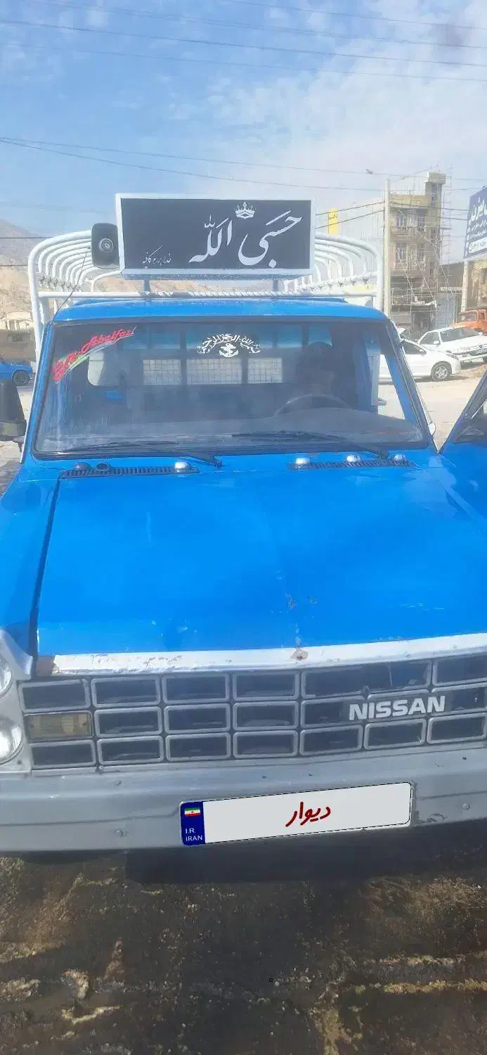 نیسان دوگانه 86|خودرو سواری و وانت|بهشهر, |دیوار