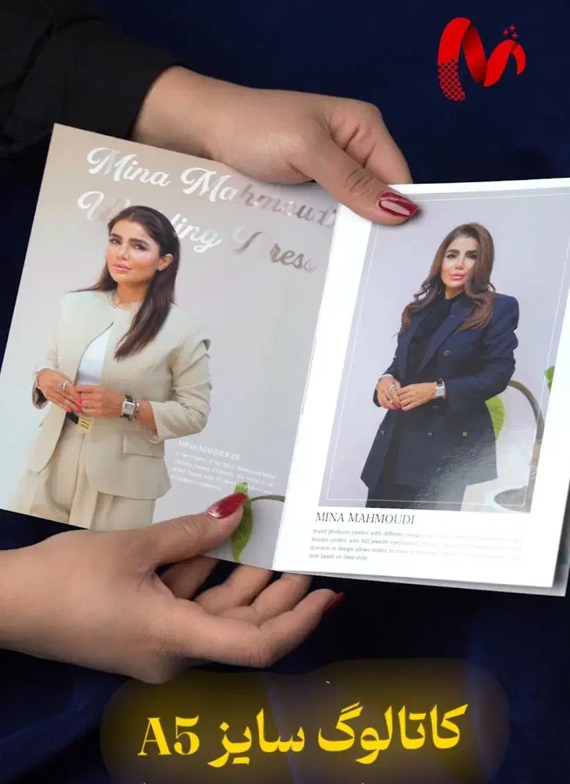 شاپینبگ جعبه لیبل هارد باکس پاکت چاپ کاتالوگ تقویم|خدمات رایانهای و موبایل|تهران, بهارستان|دیوار