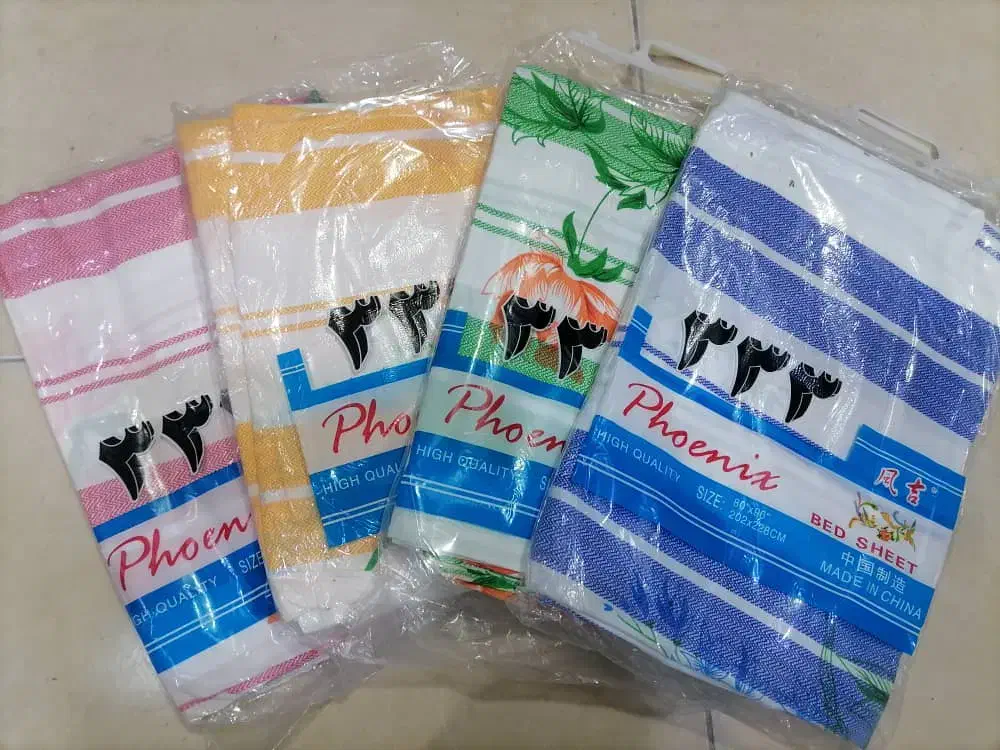 پتو مسافرتی .روبالشتی.پتو ایرانی گلبافت .|رختخواب، بالش، پتو|بندر گناوه, |دیوار