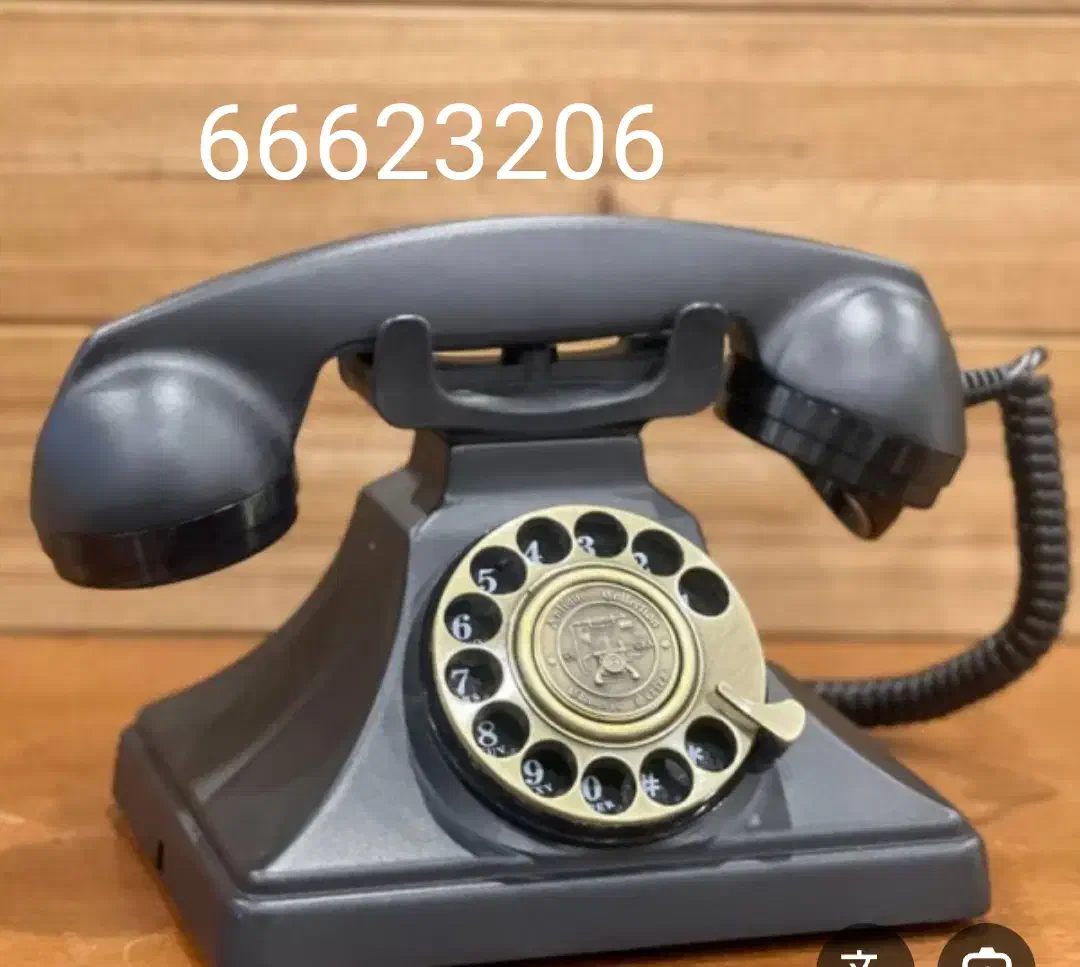 خط تلفن ثابت رند|تلفن رومیزی|تهران, شمشیری|دیوار