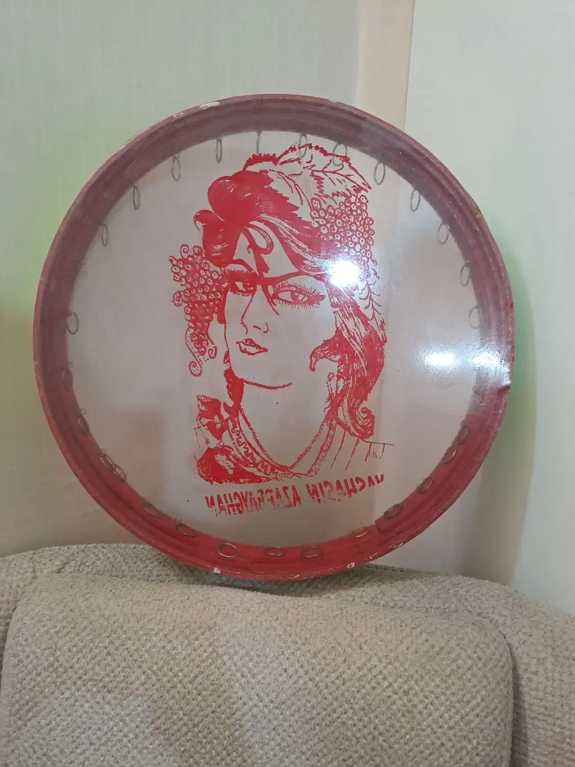 دف نو|سازهای سنتی|تهران, چهارصد دستگاه|دیوار