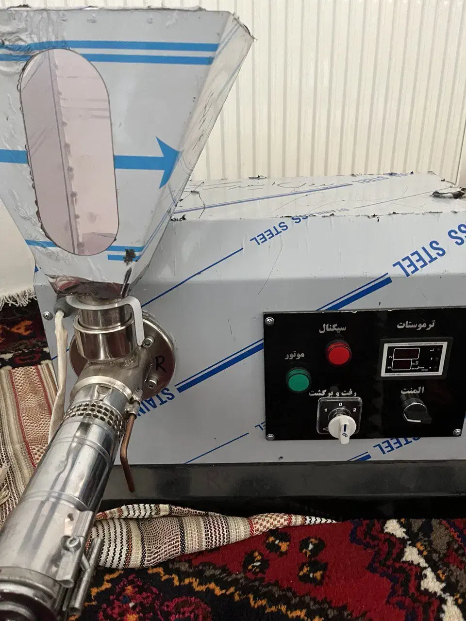 فروش دستگاه روغن گیری|فروشگاه و مغازه|ابهر, |دیوار