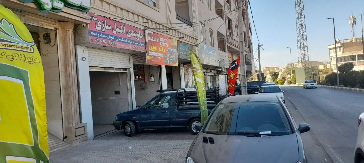 مغازه همکف|فروش مغازه و غرفه|محمدشهر, ولدآباد|دیوار