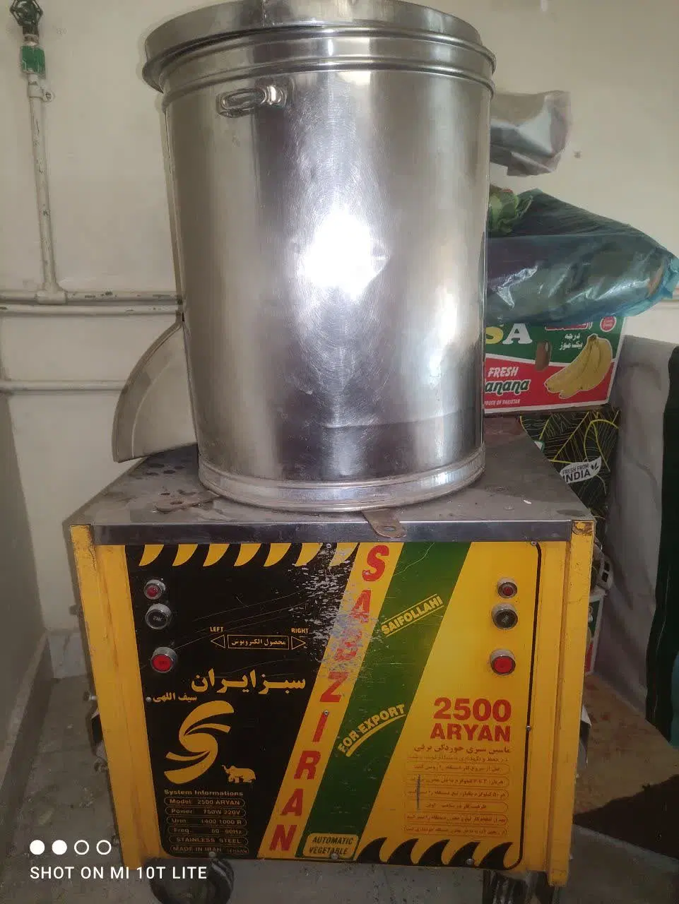 سبزی خرد کن صنعتی 7کیلویی سبزایران|خردکن، آسیاب، غذاساز|قم, باغ شریفی|دیوار