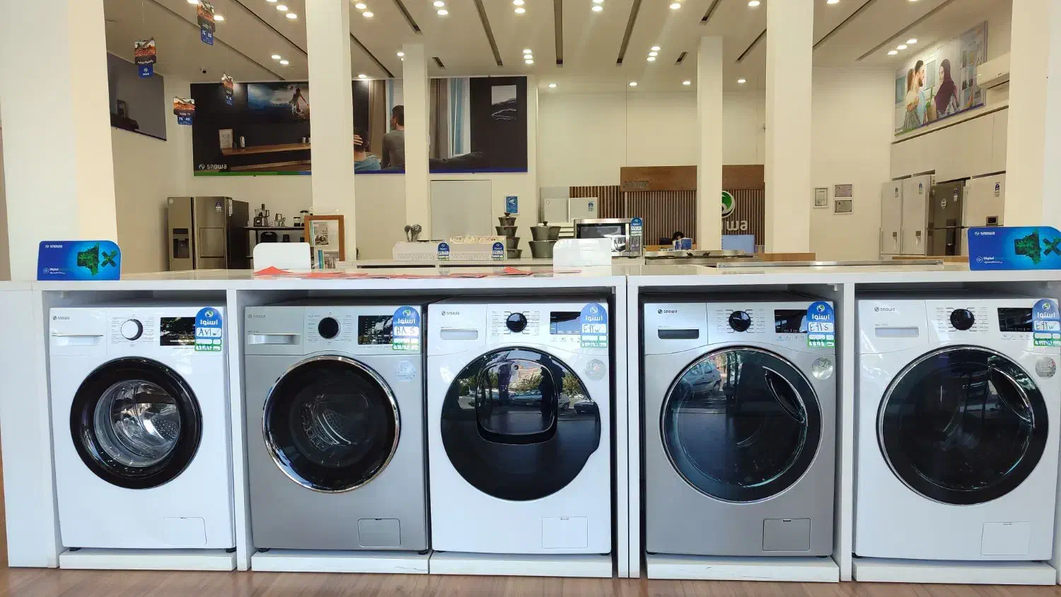 یخچال دوقلوی اسنوا|یخچال و فریزر|آبیک, |دیوار