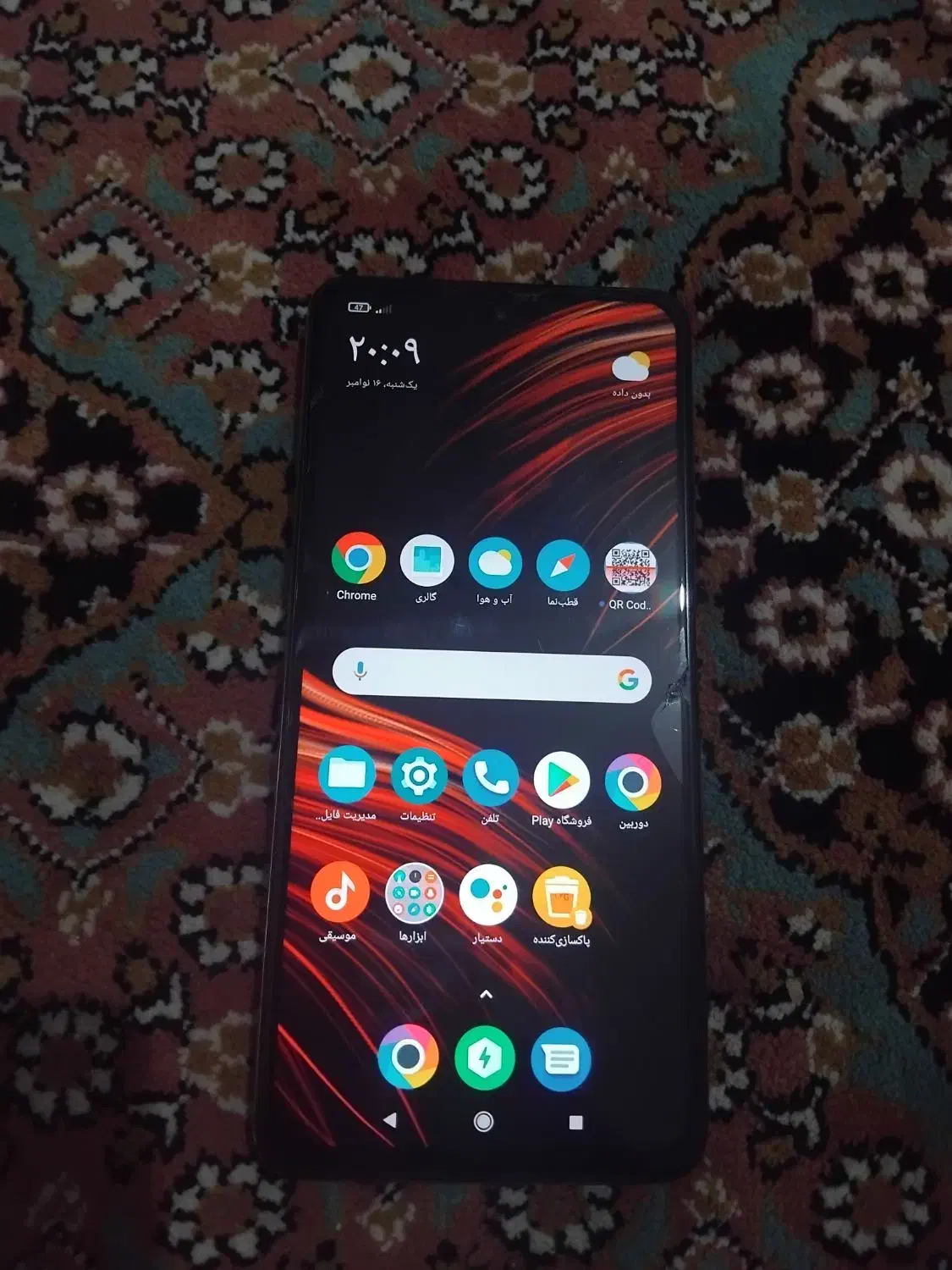 pocox3poro|موبایل|پاکدشت, پاکدشت (مامازند)|دیوار