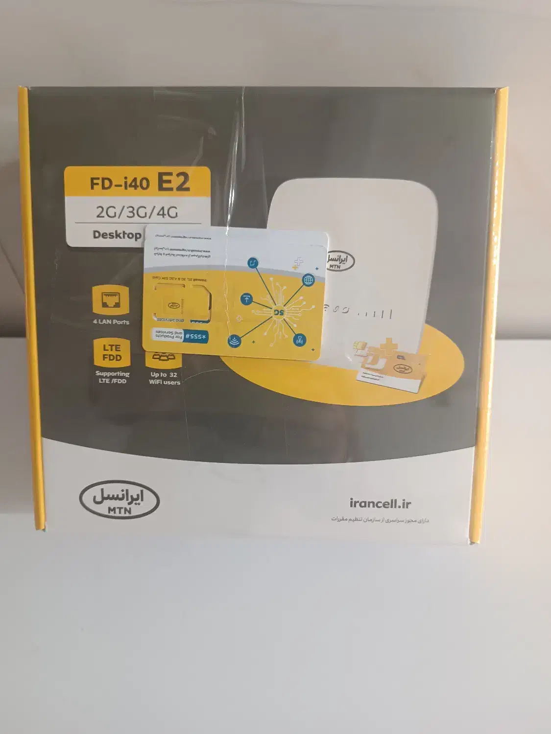 مودم ایرانسل آکبند با سیم‌کارت|مودم و تجهیزات شبکه|بجنورد, |دیوار