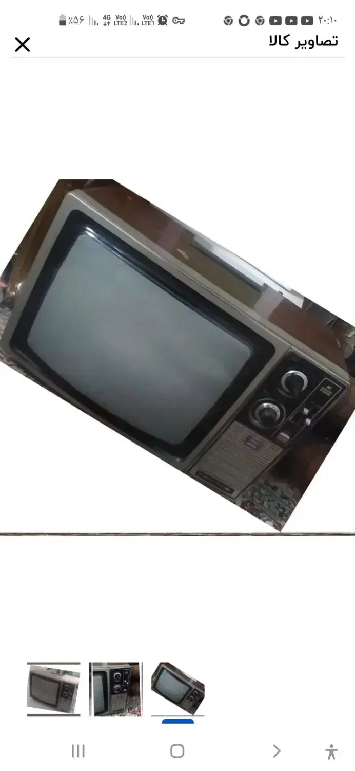 تلویزیون کمدی ومبله|تلویزیون و پروژکتور|کرمان, |دیوار