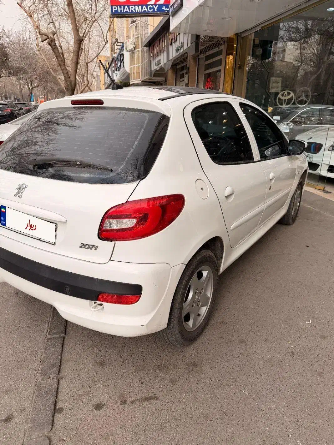 ۲۰۷ پانا دنده ارتقاع|خودرو سواری و وانت|مشهد, امام رضا (ع)|دیوار