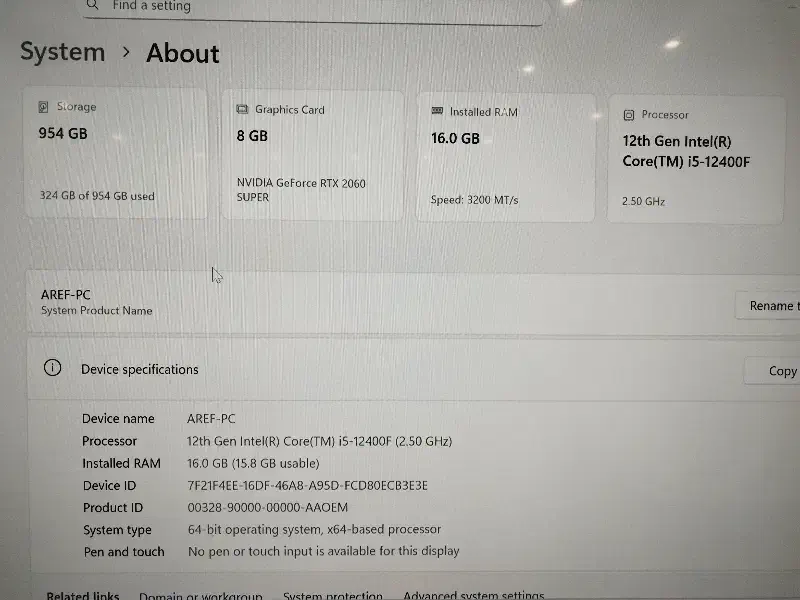 کامپیوتر گیمینگ|رایانه رومیزی|رشت, منظریه|دیوار