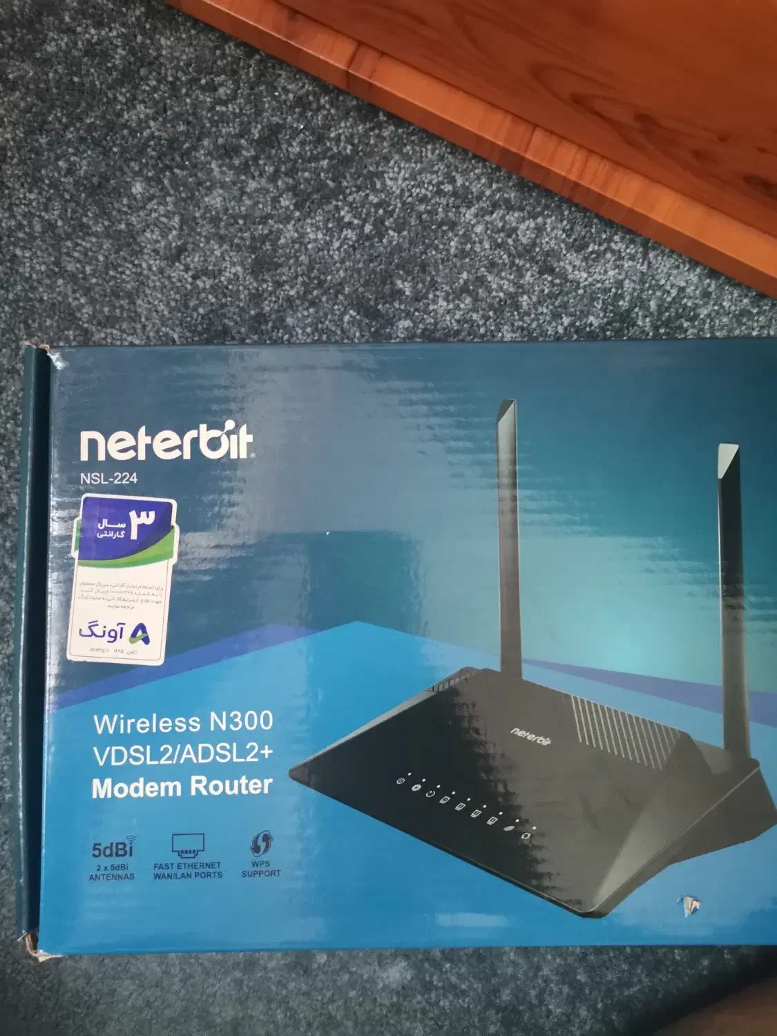 مودم آکبند neterbir adsl vdsl|مودم و تجهیزات شبکه|ملایر, |دیوار