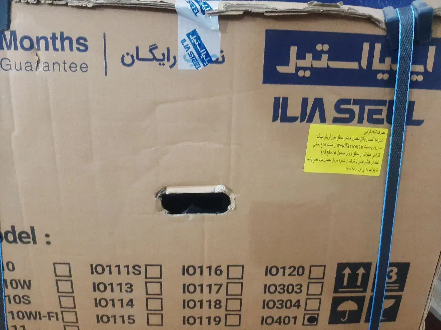 فر تمام برقی(پلمپ)|اجاق گاز و لوازم برقی پختوپز|بروجرد, |دیوار