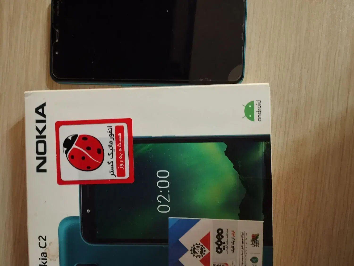 nokia c2|موبایل|ارومیه, |دیوار