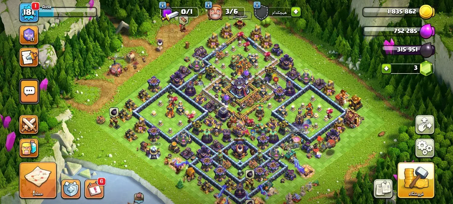 کلش آف کلنز|کنسول، بازی ویدئویی و آنلاین|کوهدشت, |دیوار