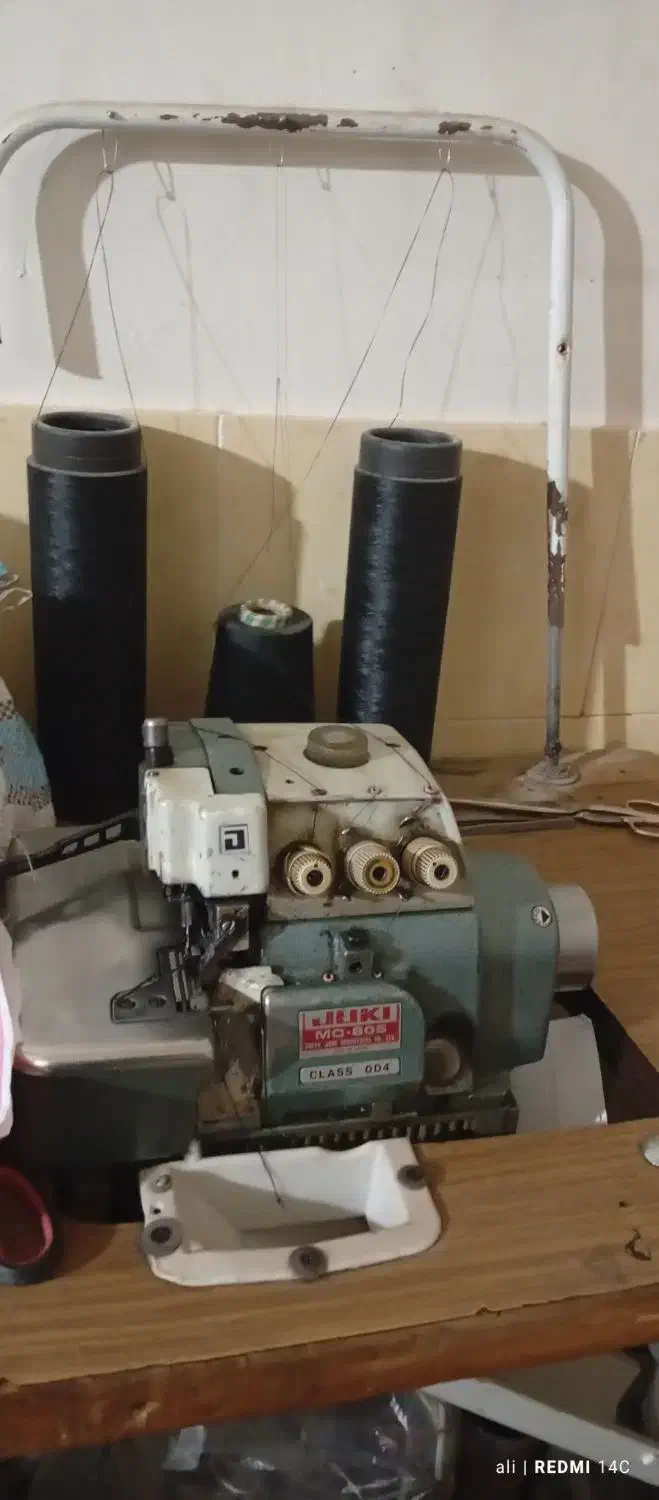 جوراب بافی|چرخ خیاطی و ریسندگی|سردرود, |دیوار