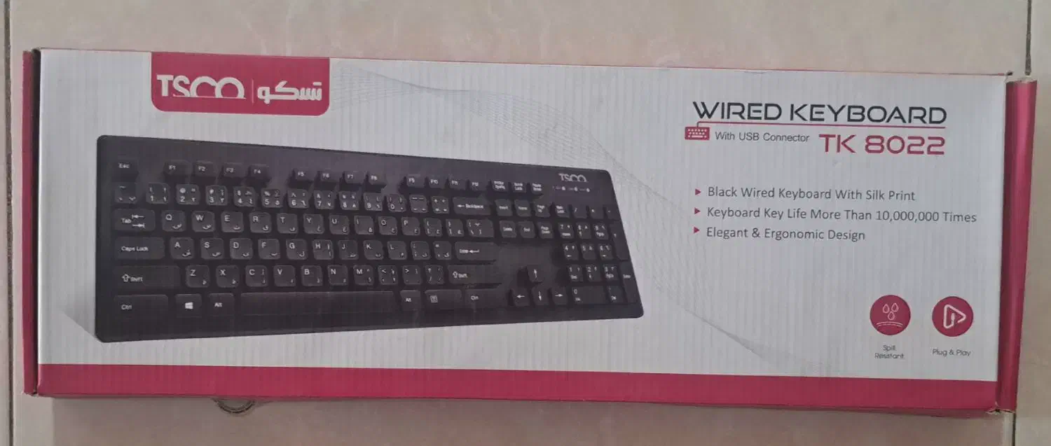 مانیتور . موس . صفحه کلید و سایر لوازم|قطعات و لوازم جانبی رایانه|بندرعباس, |دیوار