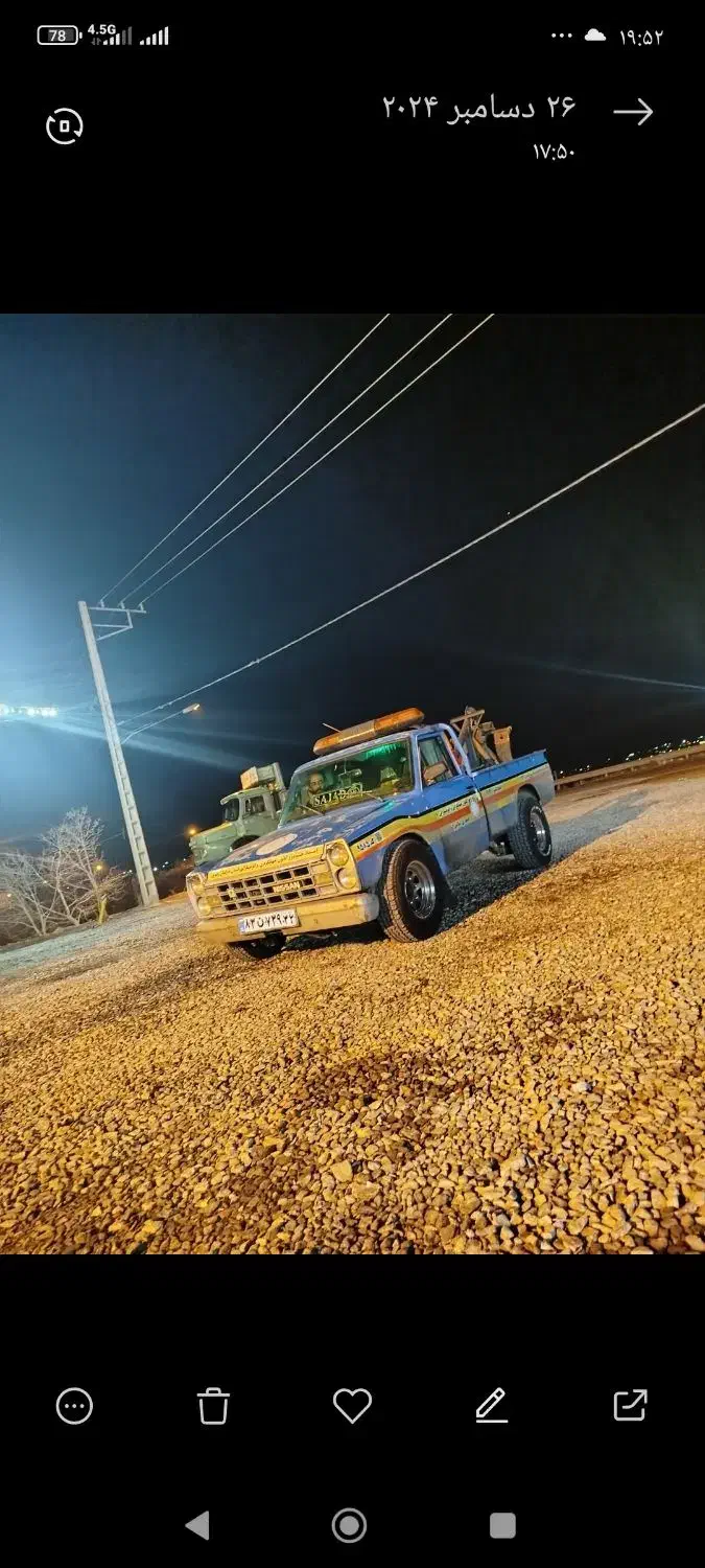 امداد خودروچرخگیر همراه با میکانیک|خدمات حمل و نقل|تربت‌حیدریه, پایانه مسافربری تربت حیدریه|دیوار