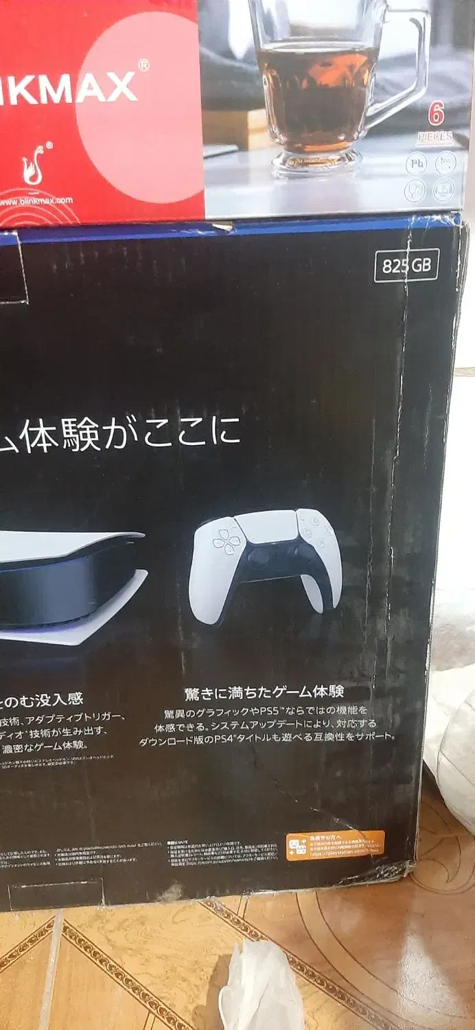 تلویزیون ۵۵ پاناسونیک و لوازم خانگی|تلویزیون و پروژکتور|اراک, |دیوار