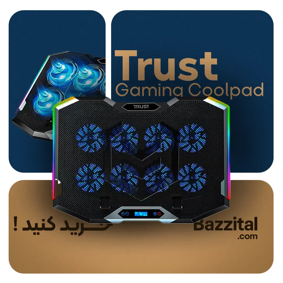 کولپد لپ تاپ Trust T-pad4 plus|قطعات و لوازم جانبی رایانه|کرج, اصفهانی‌ها|دیوار