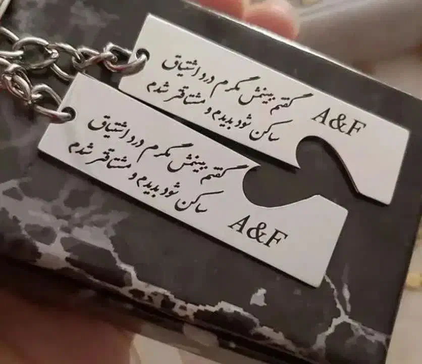 ولنتاین ازیناهدیه بده|بدلیجات|تهران, بازار|دیوار