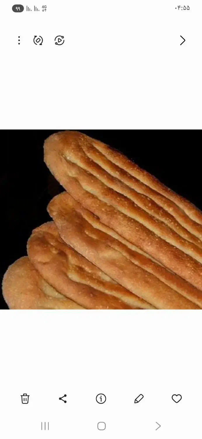 شاطر و چانه گیر بربری|استخدام خدمات فروشگاه و رستوران|مهدی شهر, |دیوار