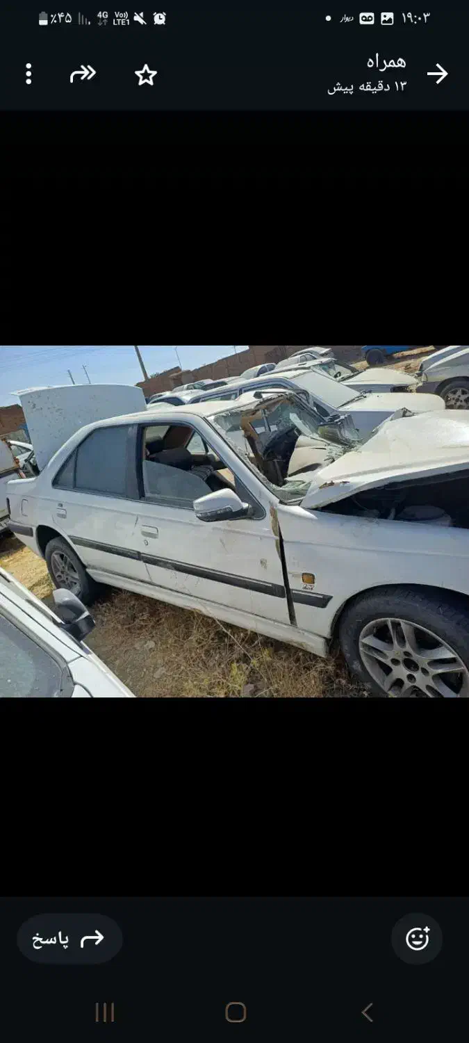 پارس tu5مدل۹۵ تصادفی|خودرو سواری و وانت|اصفهان, جوزدان الیادران|دیوار