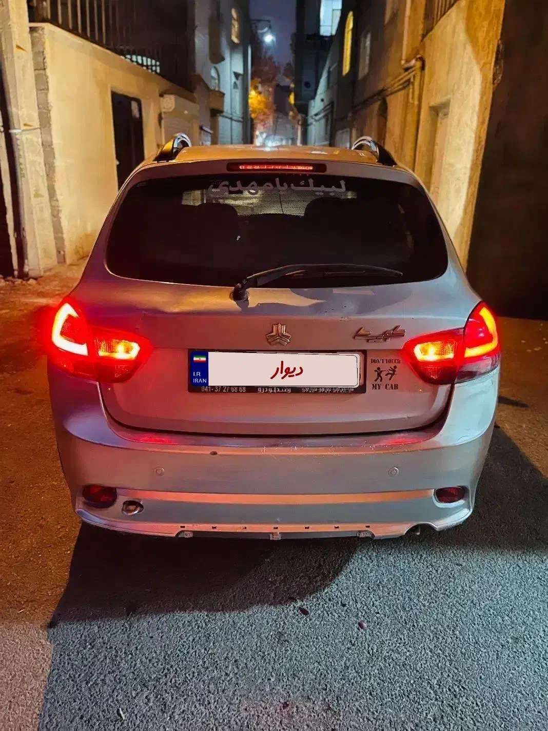 کوئیک|خودرو سواری و وانت|مراغه, |دیوار