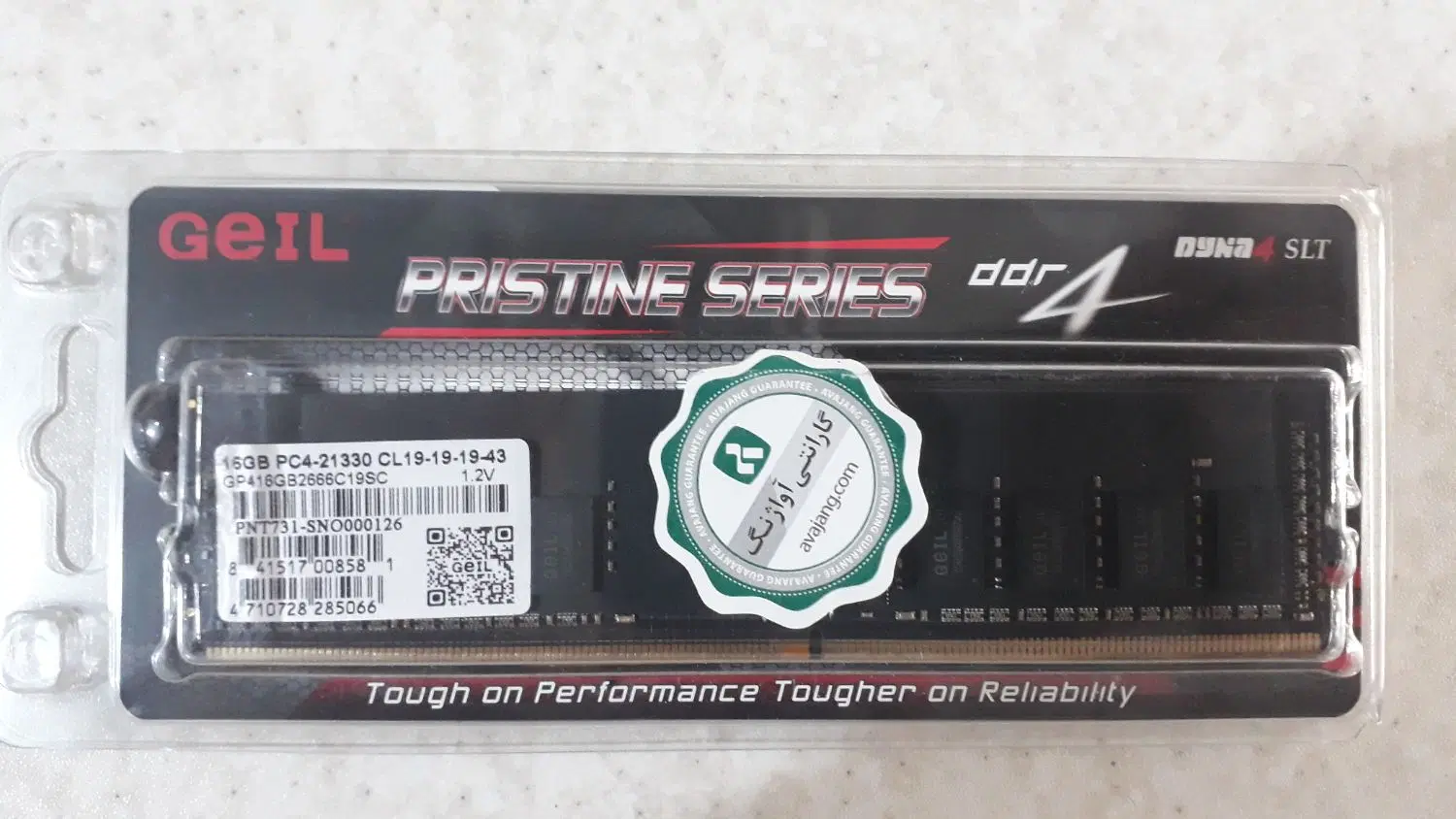 ram 16G ddr4|قطعات و لوازم جانبی رایانه|شهر ری, سرتخت|دیوار