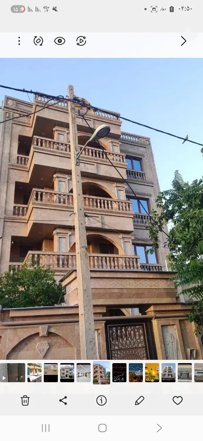 فروش ۱۴۵ متری ۳ خ / ۱۲۵ متری ۲ خ/ وام۸۰۰ کلبه|فروش آپارتمان|شیراز, انجیر|دیوار