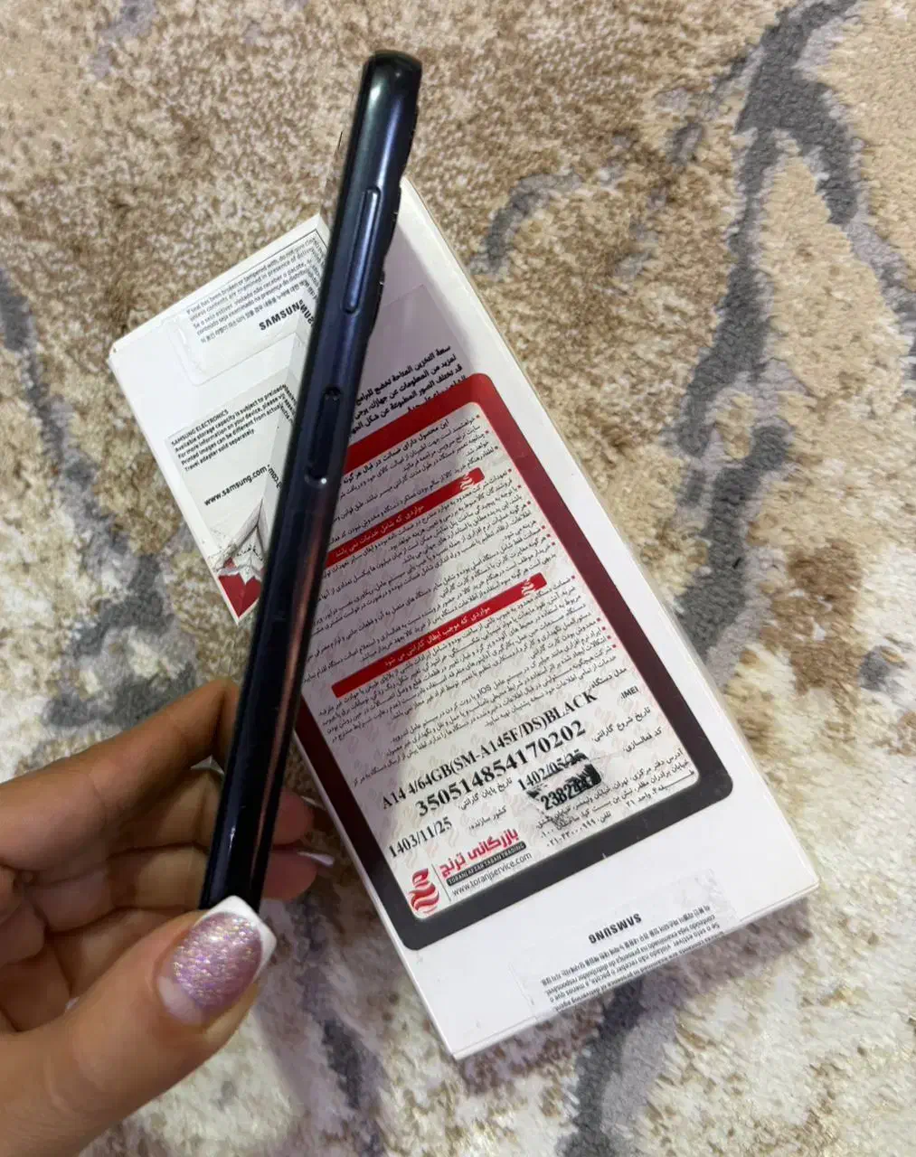 سامسونگ a14 بسیار تمیز|موبایل|اصفهان, احمدآباد|دیوار