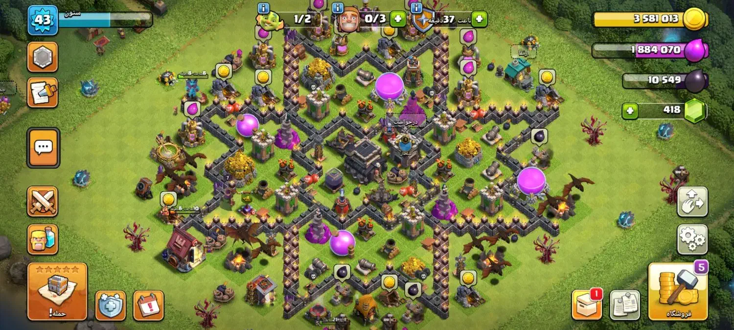 اکانت کلش آف کلنز|کنسول، بازی ویدئویی و آنلاین|کرمانشاه, |دیوار