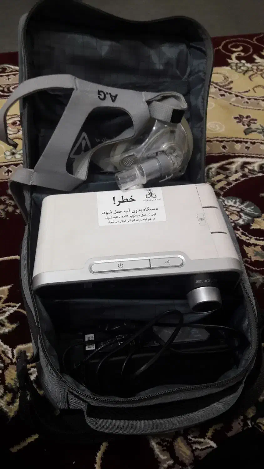 دستگاه کمک تنفسی بای پپ|پزشکی|تهران, الهیه|دیوار