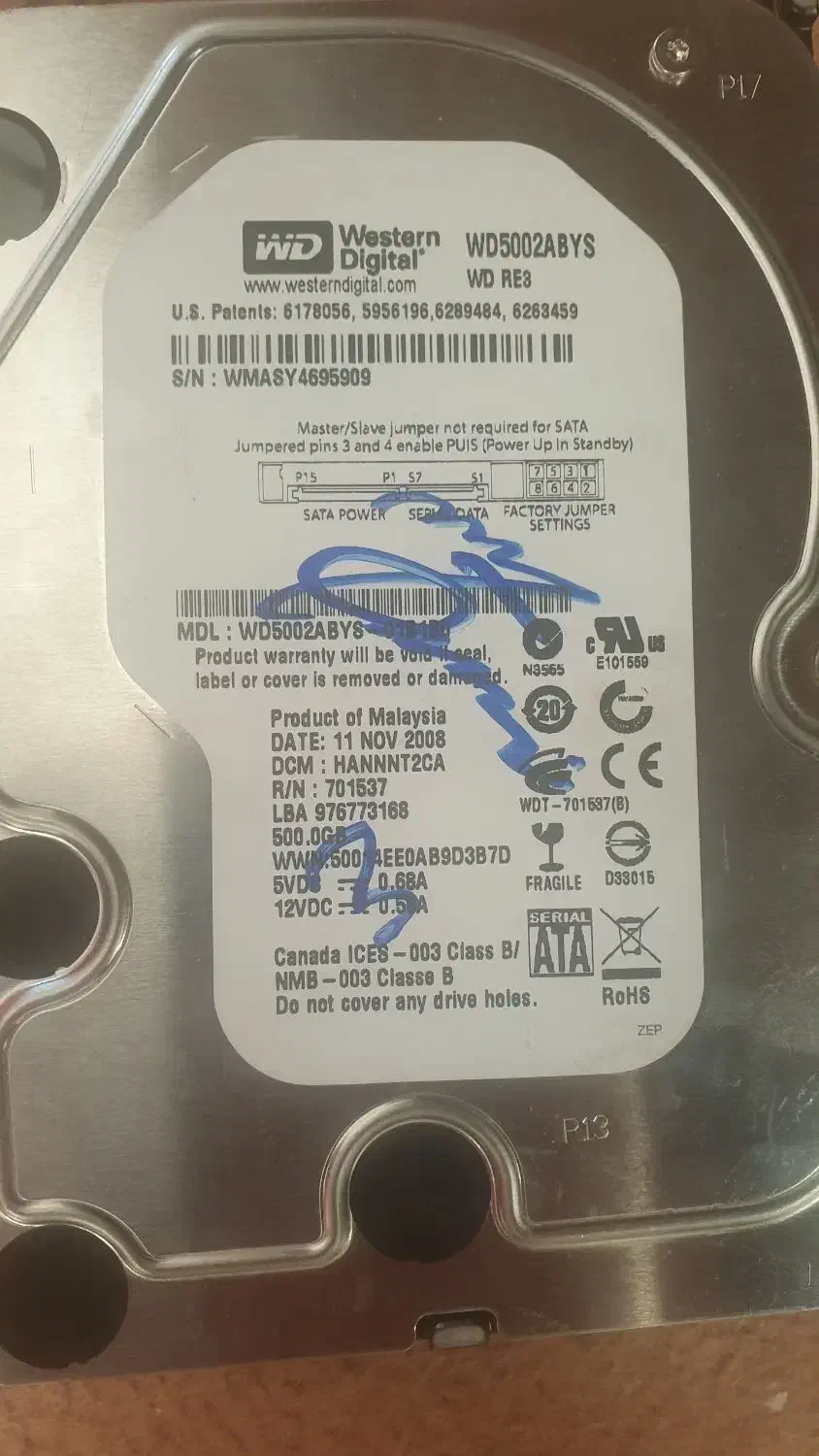 هارد|قطعات و لوازم جانبی رایانه|اردبیل, |دیوار