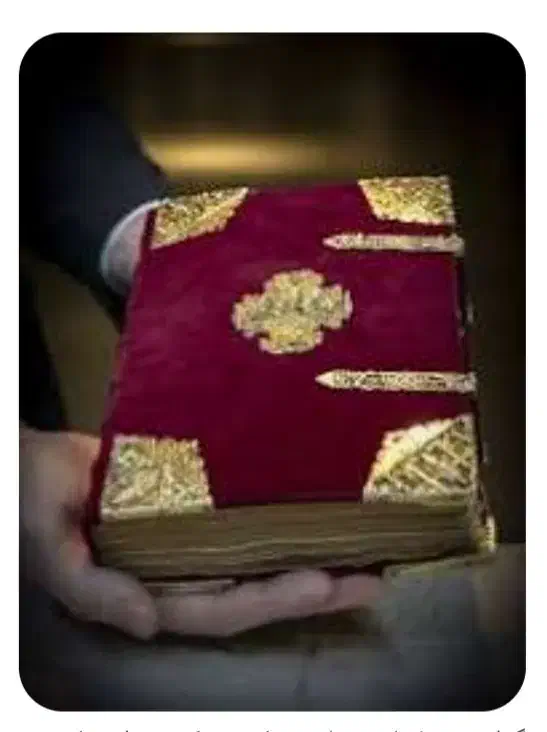 فال خود را ببینید|کتاب و مجله مذهبی|اشتهارد, |دیوار