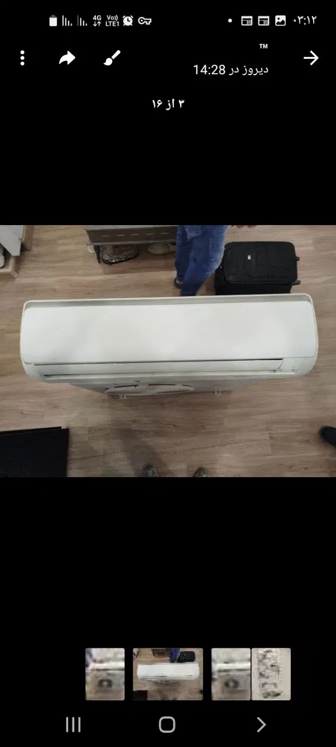 کولر گازی سامسونگ اصلی|کولر گازی و فنکوئل|قزوین, |دیوار