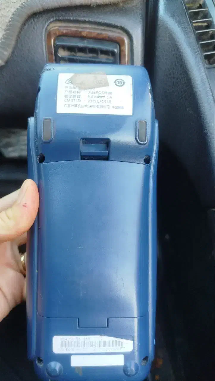 کارتخوان|حراج|جوانرود, |دیوار