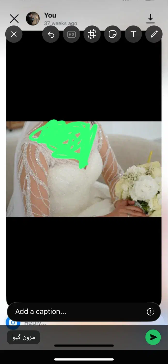 لباس عروس|لباس|زنجان, |دیوار