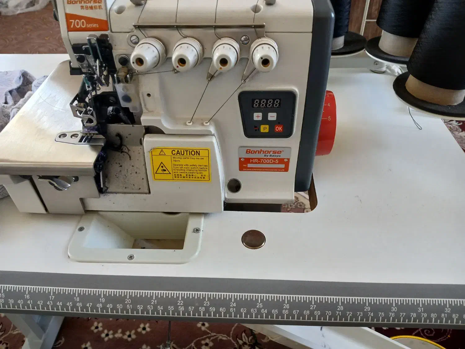 سردوز پنج نخ بن هورس|لوازم خیاطی و بافتنی|خرم‌آباد, |دیوار