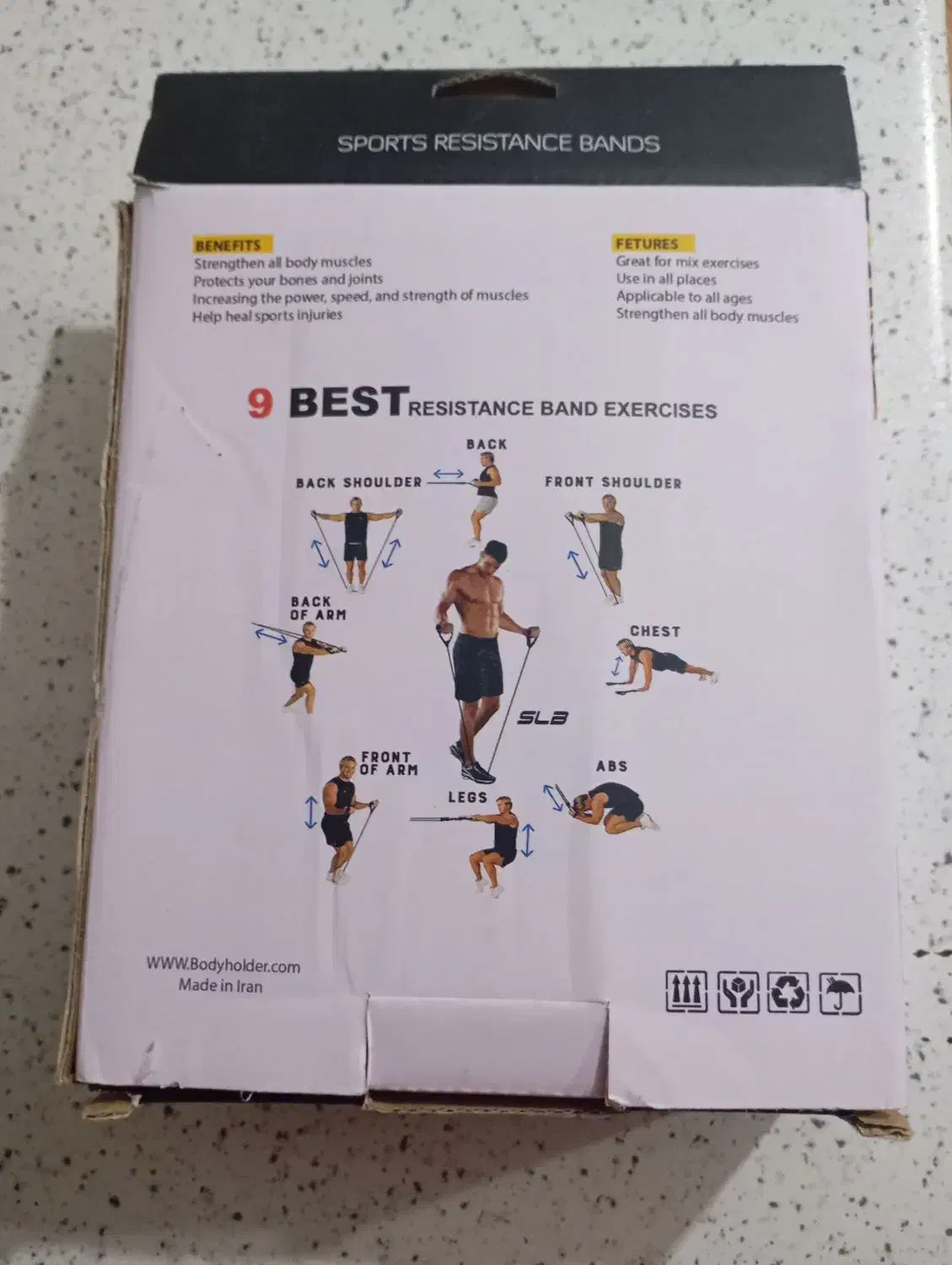 کش بدنسازی|تجهیزات ورزشی|گنبد کاووس, |دیوار